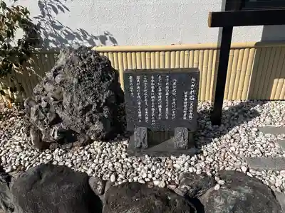 聖應寺(愛知県)