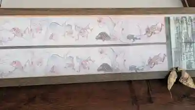 金臺寺（金台寺）(京都府)