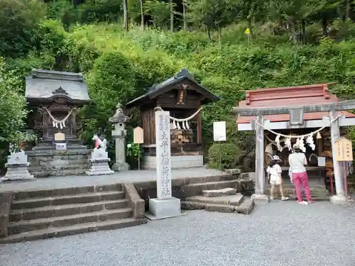 太平山神社(栃木県)