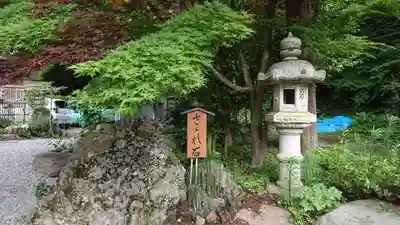 本経寺(栃木県)