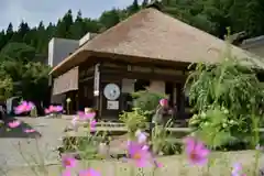 高倉神社(福島県)