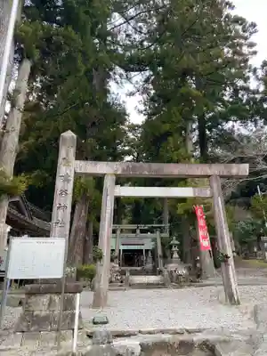 鳴谷神社(三重県)
