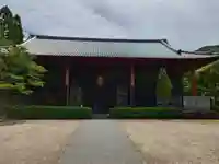 久安寺(大阪府)