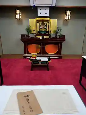 高野山金剛峯寺(和歌山県)