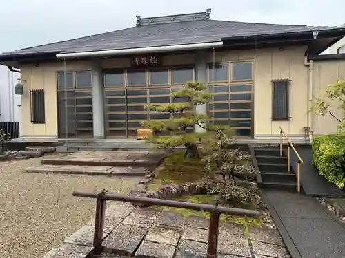 西方山極楽寺(岐阜県)