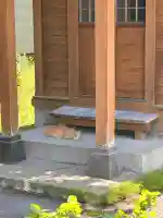 愛宕神社(秋田県)