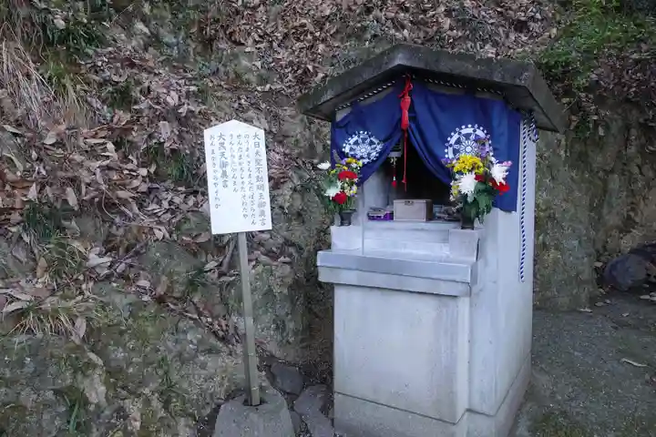 蜂穴神社(石清尾八幡宮末社)(香川県)