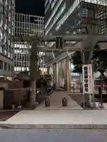 虎ノ門金刀比羅宮(東京都)