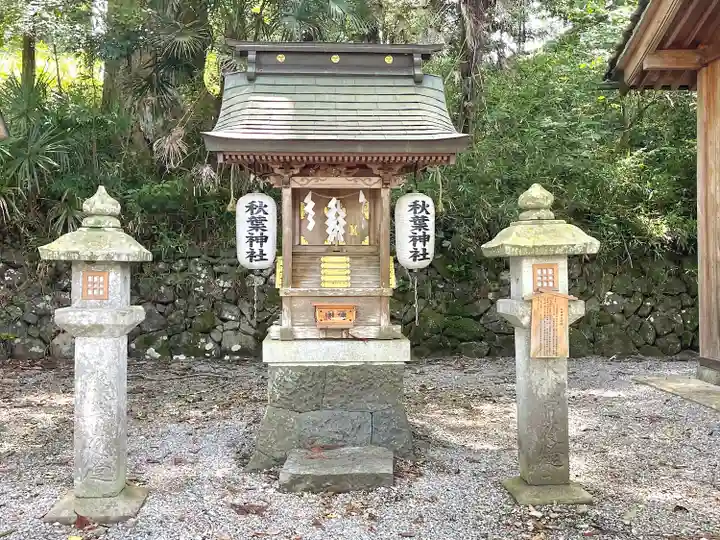 大神神社(岐阜県)