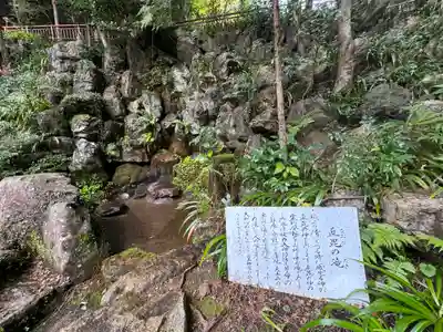 大矢田神社(岐阜県)