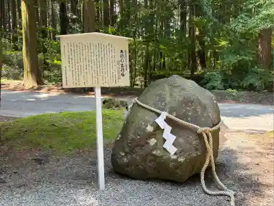 北口本宮冨士浅間神社(山梨県)
