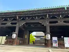 東寺（教王護国寺）(京都府)