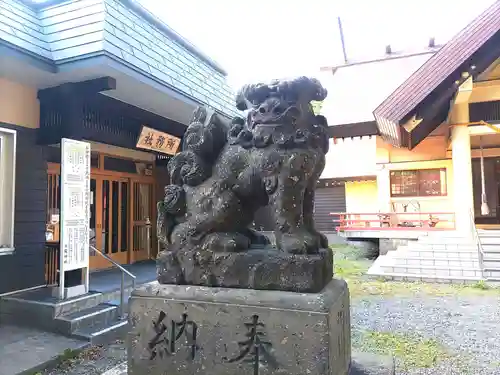 江南神社(北海道)
