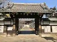 寛永寺開山堂の山門・神門