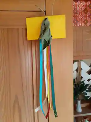 伏木香取神社のその他建物