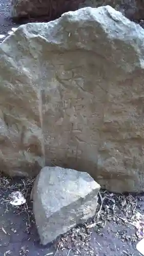 東征神社のその他建物