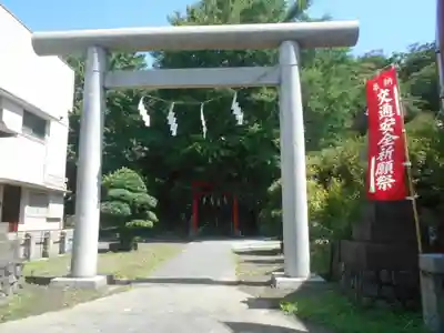 雷神社の鳥居