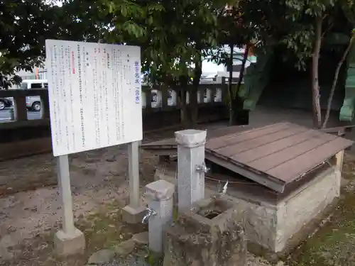 賀茂神社天満宮の建物その他