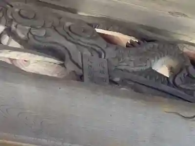 大山神社の芸術