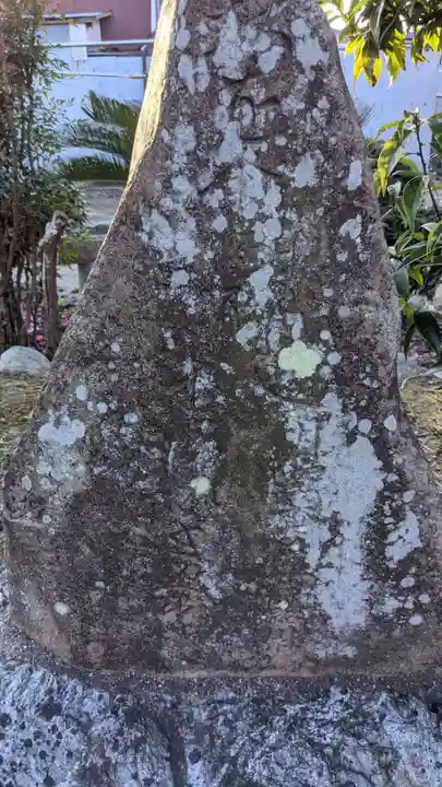 水鶏塚(愛知県)