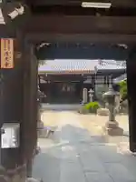 浜本山 源光寺(大阪府)