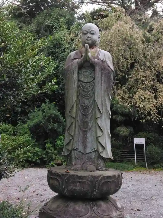 盛源寺(神奈川県)