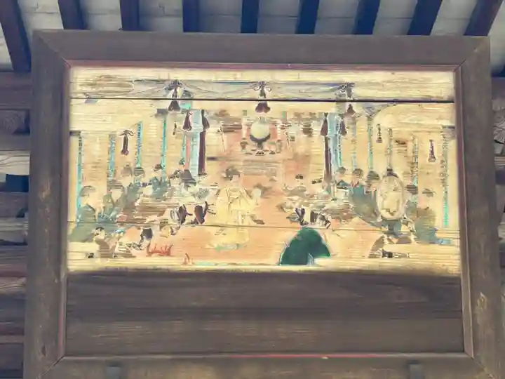 沼鉾神社(栃木県)