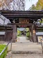 法輪寺の山門・神門