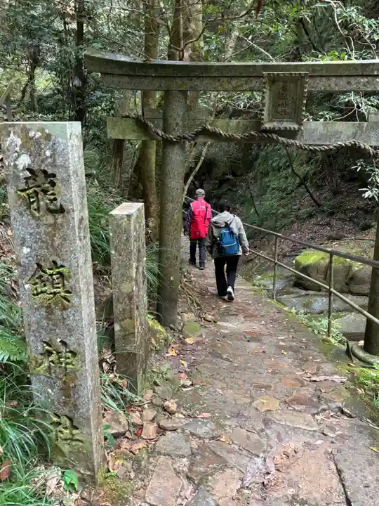 龍鎮神社(奈良県)