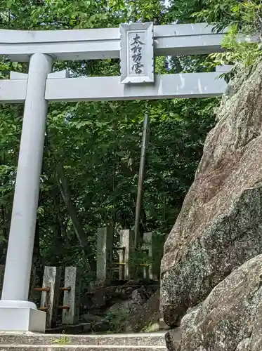 阿賀神社の鳥居