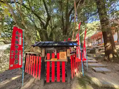 観心寺(大阪府)