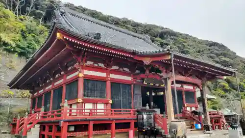 那古寺の本殿・本堂