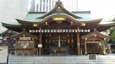 虎ノ門金刀比羅宮(東京都)