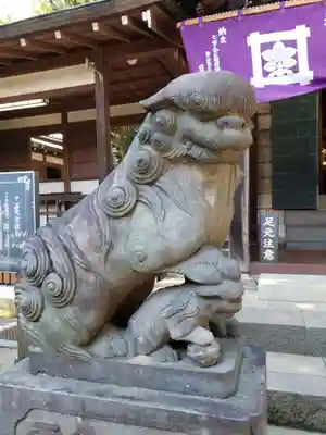 妙法寺(東京都)