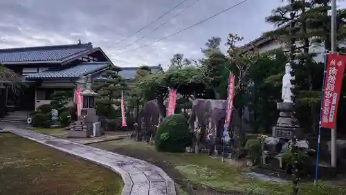東陽寺(新潟県)