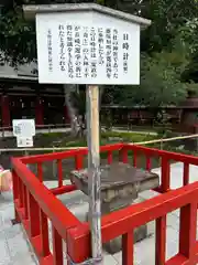 志波彦神社・鹽竈神社(宮城県)