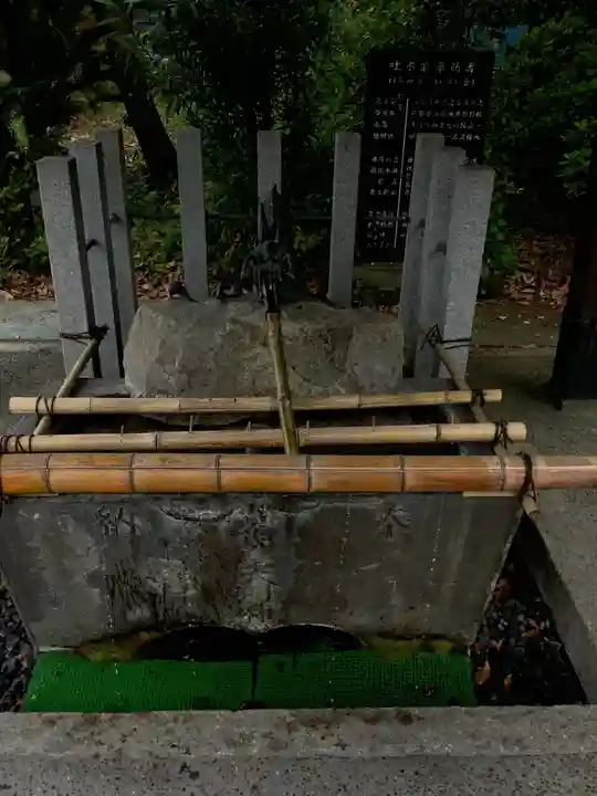 賀茂神社の手水舎