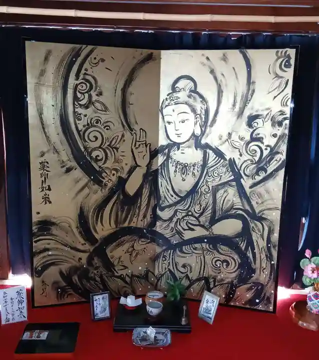 金龍寺(静岡県)