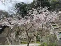 福寿院(兵庫県)