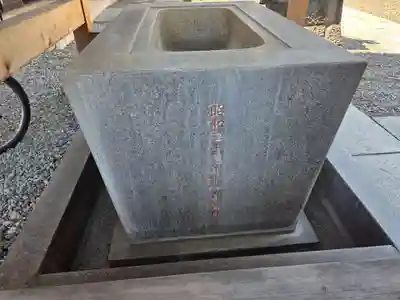 谷戸三輪神社(東京都)