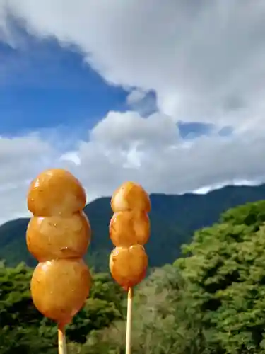 三峯神社の食事