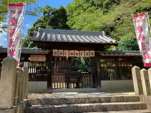 祇園神社の山門