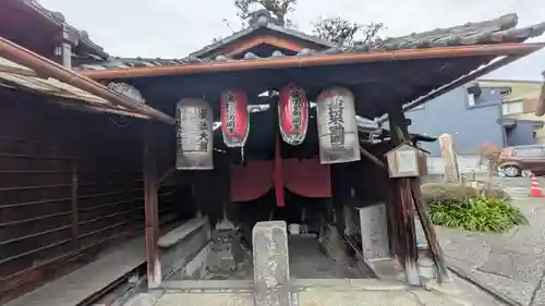 波切不動明王(京都府)