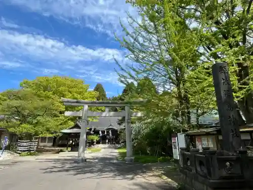 彌高神社の{uncategorized: "未分類", other: "その他", undefined: "問題あり", building: "その他建物", grave: "お墓", sacred_gate: "鳥居", guardian: "狛犬", statue: "像", buddha: "仏像", history: "歴史", nature: "自然", garden: "庭園", animal: "動物", pagoda: "塔", temizu: "手水舎", mountain_gate: "山門・神門", sanctuary: "本殿・本堂", subordinate: "末社・摂社", art: "芸術", scenery: "景色", jizo: "地蔵", ema: "絵馬", goshuin: "御朱印", omikuji: "おみくじ", items: "授与品その他", amulet: "お守り", goshuincho: "御朱印帳", eats: "食事", festival: "お祭り", votive_dance: "神楽", shichigosan: "七五三参", wedding: "結婚式", experience: "体験その他", initially: "初詣", around: "周辺", anti_infection: "感染症対策"}