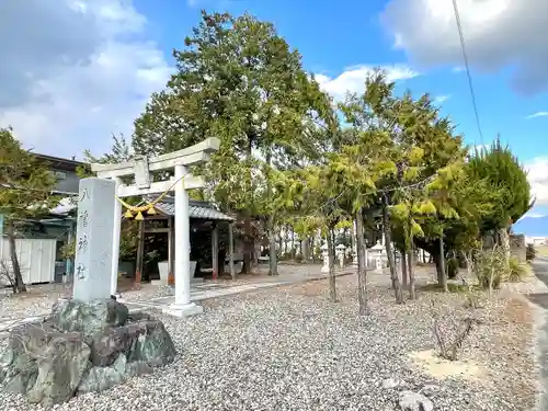 八幡神社(滋賀県)