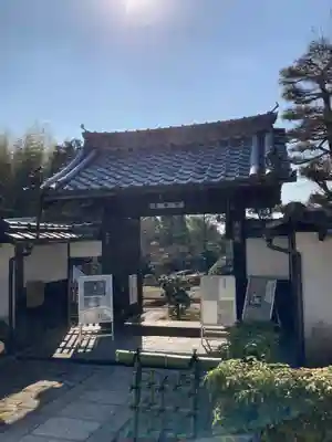 養徳院の山門・神門