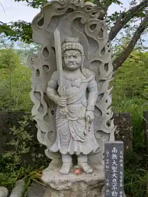 今山大師寺の{uncategorized: "未分類", other: "その他", undefined: "問題あり", building: "その他建物", grave: "お墓", sacred_gate: "鳥居", guardian: "狛犬", statue: "像", buddha: "仏像", history: "歴史", nature: "自然", garden: "庭園", animal: "動物", pagoda: "塔", temizu: "手水舎", mountain_gate: "山門・神門", sanctuary: "本殿・本堂", subordinate: "末社・摂社", art: "芸術", scenery: "景色", jizo: "地蔵", ema: "絵馬", goshuin: "御朱印", omikuji: "おみくじ", items: "授与品その他", amulet: "お守り", goshuincho: "御朱印帳", eats: "食事", festival: "お祭り", votive_dance: "神楽", shichigosan: "七五三参", wedding: "結婚式", experience: "体験その他", initially: "初詣", around: "周辺", anti_infection: "感染症対策"}