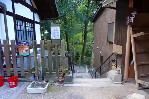 伏見稲荷大社のその他建物