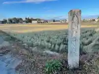 八幡神社御旅所の{uncategorized: "未分類", other: "その他", undefined: "問題あり", building: "その他建物", grave: "お墓", sacred_gate: "鳥居", guardian: "狛犬", statue: "像", buddha: "仏像", history: "歴史", nature: "自然", garden: "庭園", animal: "動物", pagoda: "塔", temizu: "手水舎", mountain_gate: "山門・神門", sanctuary: "本殿・本堂", subordinate: "末社・摂社", art: "芸術", scenery: "景色", jizo: "地蔵", ema: "絵馬", goshuin: "御朱印", omikuji: "おみくじ", items: "授与品その他", amulet: "お守り", goshuincho: "御朱印帳", eats: "食事", festival: "お祭り", votive_dance: "神楽", shichigosan: "七五三参", wedding: "結婚式", experience: "体験その他", initially: "初詣", around: "周辺", anti_infection: "感染症対策"}