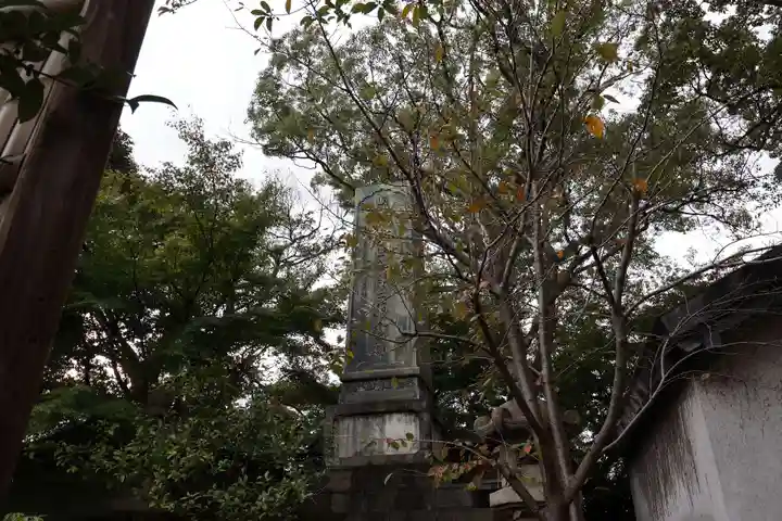 伊勢山皇大神宮(神奈川県)